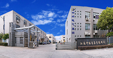 江苏中环电气集团官网：www_zhdqjt_com.mlfqh.cn顺利升级改版完成！